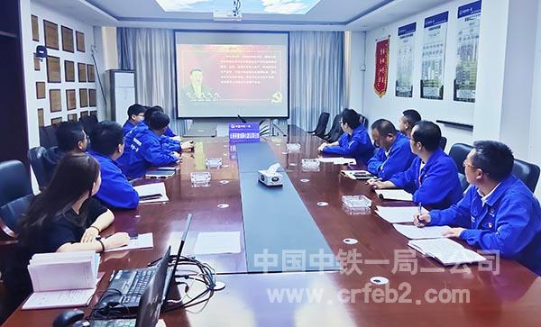 组织观看《生命重于泰山-学习习近平总书记关于安全生产的重要论述》