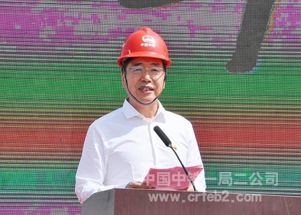 5中国中铁雄安新区投资建设总指挥部党工委书记、指挥长孙永刚讲话