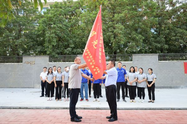 3、基层项目开展“党建引领促发展，携手共建启新程”主题党日活动