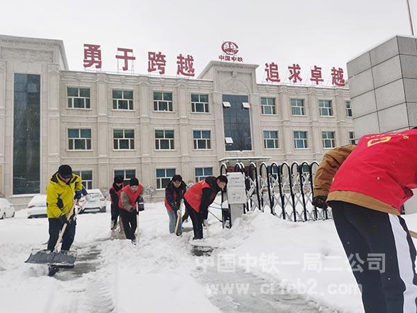 松原海绵城市项目全体扫雪