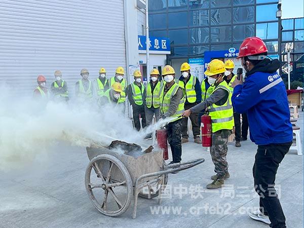 图四：灭火实操演练